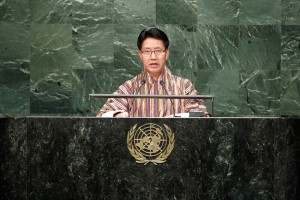 Damcho Dorji, Minister for Home and Cultural Affairs of the Kingdom of Bhutan, addresses the general debate of the sixty-ninth session of the General Assembly. UN Photo/Cia Pak